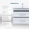 Тумба с раковиной Aquanet Бостон new 80 (Flash) цв.белый сатин